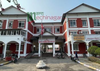 काँकरभिट्टा नाकाबाट भारत तथा तेश्रो मुलकबाट नेपाल भित्रिने सामग्रीको आयात वृद्धि