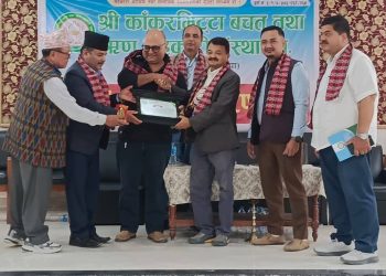 काँकरभिट्टा सहकारीको विशेष सम्मान मनमोहन अस्पताललाई