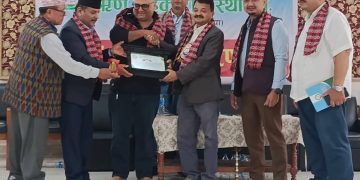 काँकरभिट्टा सहकारीको विशेष सम्मान मनमोहन अस्पताललाई