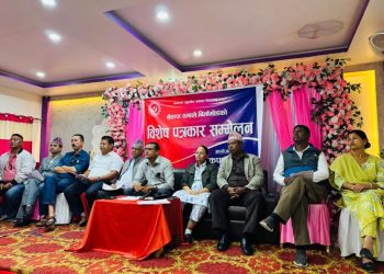 तोडफोड, आगजनी र लुटपाटमा संलग्नलाई कारबाही, पीडितलाई क्षतिपूर्तिको माग