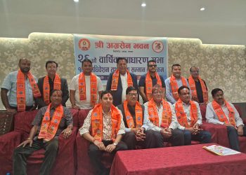 अग्रसेन भवन विर्तामोडमा नयाँ नेतृत्व चयन