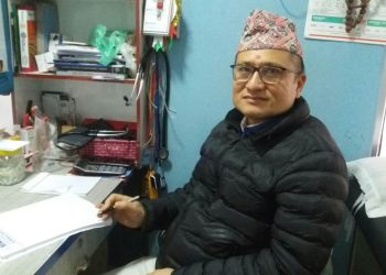 Dilip Subedi