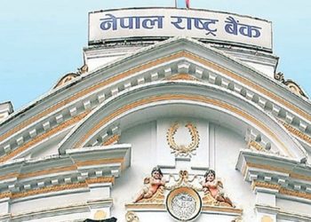 विदेशी मुद्रा सञ्चिति घट्यो, राष्ट्र बैंकको ढुकुटीमा कति छ ?