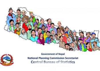 Illustration of diverse group of people from various age groups and ethnicities standing inside the outline of Nepal, representing the census. No specific individuals are named in the image.