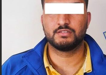 गुणस्तरहीन ह्याण्ड सेनिटाइजर उत्पादन गरी बिक्री वितरण गरेको आरोपमा एक व्यापारी पक्राउ