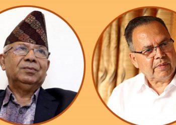 नेपाल र खनाल सहित ११ नेता एमालेबाट निष्काशित