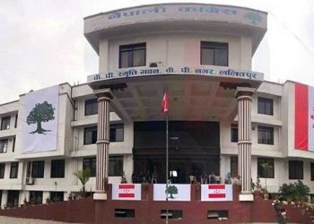 कांग्रेसले टुंग्यायो ६१ जिल्लामा क्रियाशील सदस्यताको काम