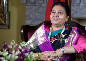 राष्ट्रपतिद्वारा चार सय ३० जनाको कैद मिनाहा
