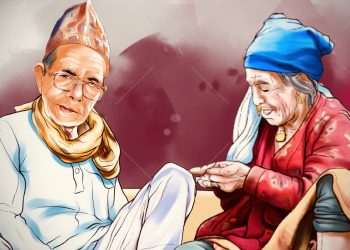 ज्येष्ठ नागरिकको मासिक भत्ता ४ हजार पुग्यो