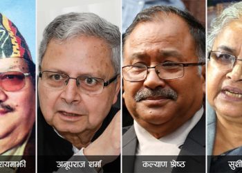 चार पूर्वप्रधानन्यायाधीशको संयुक्त विज्ञप्ति : संविधान नै समाप्त हुने खतरा बढ्यो