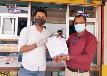 प्रेस युनियन सुनसरीद्वारा कोरोना संक्रमित सञ्चारकर्मीहरुका लागि मोबाइल डाक्टर सेवा शुरु गर्दै