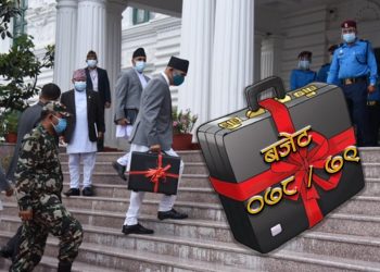प्रारम्भिक बालविकास शिक्षिका र विद्यालय कर्मचारीको न्यूनतम तलब १५ हजार पुग्यो