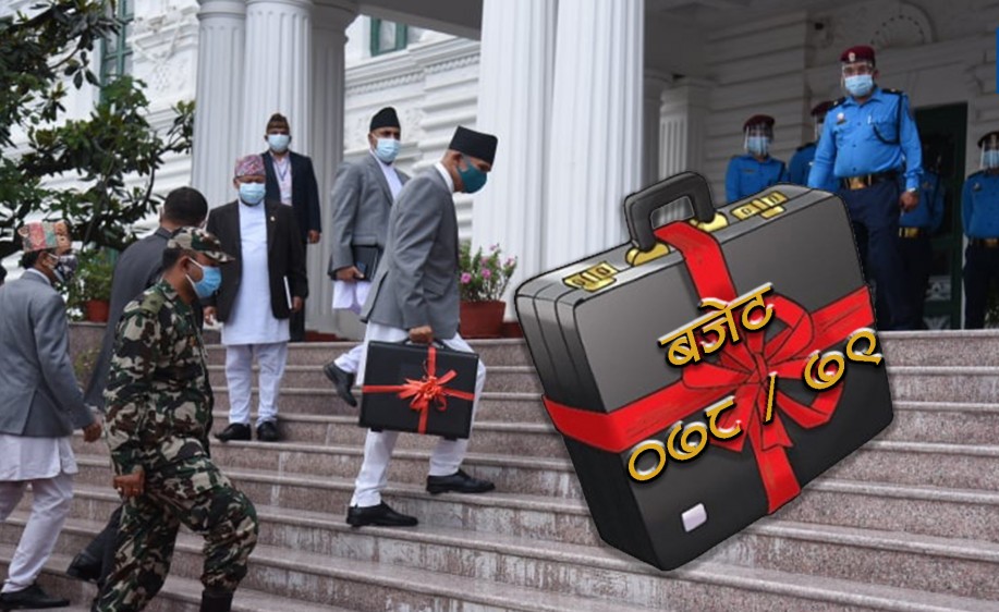 प्रारम्भिक बालविकास शिक्षिका र विद्यालय कर्मचारीको न्यूनतम तलब १५ हजार पुग्यो