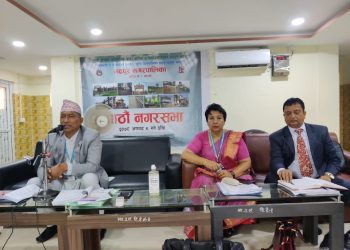 भद्रपुर नगरपालिकाको ८३ करोड १३ लाखको बजेट पारित
