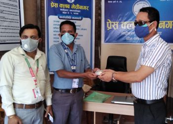 प्रेस क्लबलाई इष्टहोराइजनको आर्थिक सहयोग