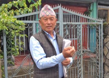 सर्वोच्चद्वारा जनमोर्चाका सांसद कृष्ण थापालाई पदमुक्त गर्ने निर्णय  सदर