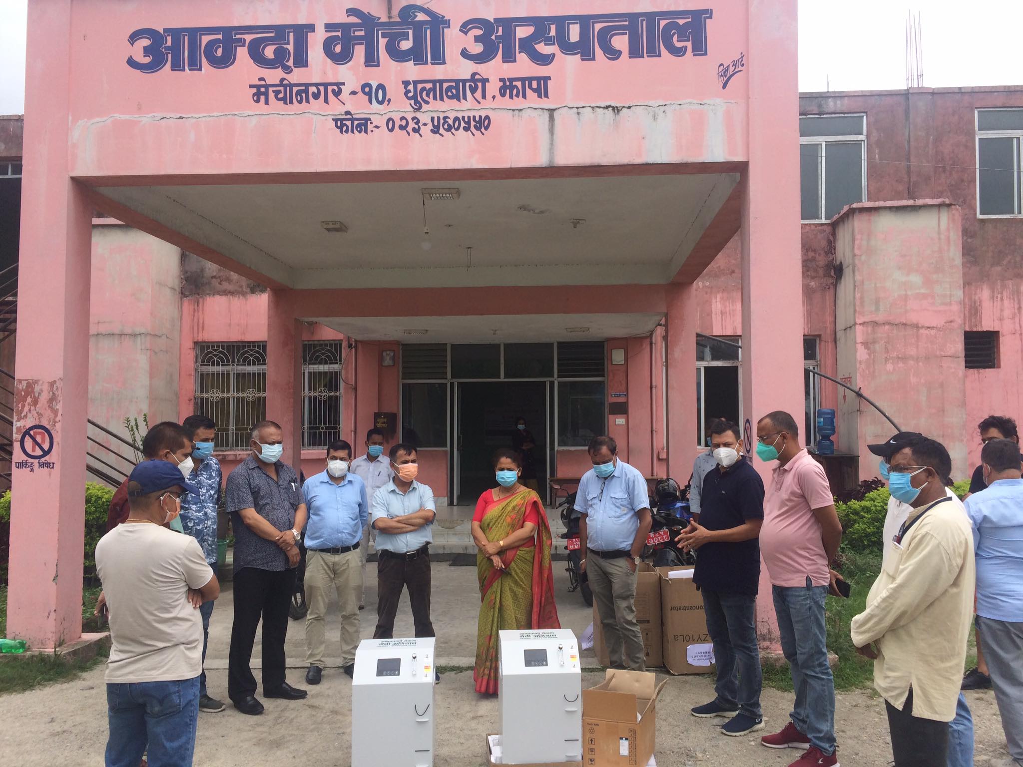मेची अभियानले दियो दुईवटा पालिकालाई मा पाँचवटा ‘अक्सिजन कन्सन्ट्रेटर’