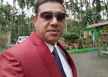 नेपाल सह—सभापतिमा मनोनयन
