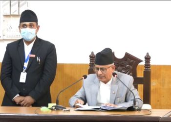प्रदेश १ सरकारको नीति तथा कार्यक्रम : स्वास्थ्यलाई प्राथमिकता, सासु-बुहारी सम्मान