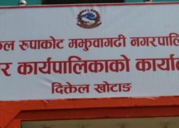 बजेट विनियोजनमा विवाद उत्पन्न हुँदा वडाध्यक्षहरुबीच कुर्सी हानाहान