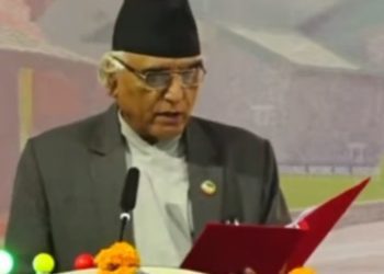 गण्डकी प्रदेशको बजेट ३० अर्ब ३ करोड (पूर्ण पाठसहित)