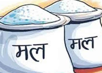 बङ्गलादेशबाट आयो ३२ हजार ५ सय मेट्रिकटन मल