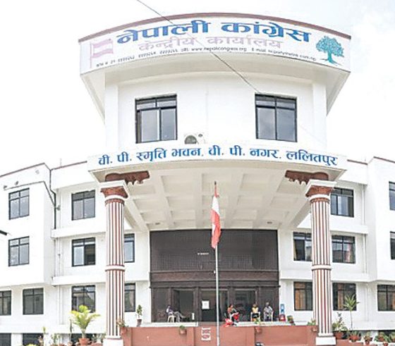 यस्तो छ कांग्रेस महाधिवेशनको प्रस्तावित कार्यतालिका