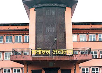 सर्वोच्चले दियो २० जना मन्त्रीहरु पदमुक्तको आदेश