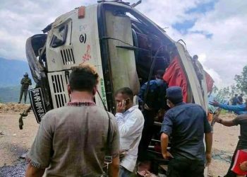 काँकडभिट्टाबाट भोजपुर हिँडेको बस धनकुटामा दुर्घटना,  २३ जना घाइते ,९ को अवस्था गम्भीर