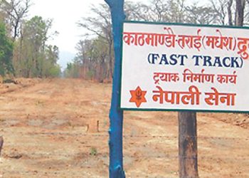 काठमाडौँ–तराई/मधेस द्रुतमार्ग निर्धारित समयमा नै सम्पन्न गरिने