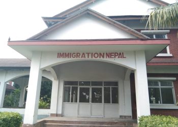 कोभिड १९ को असर अध्यगमनको राजस्वमा देखियो