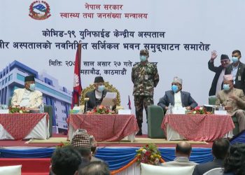 यो वर्ष भित्रै सबै नागरिकलाई खोप लगाइन्छ : प्रधानमन्त्री ओली