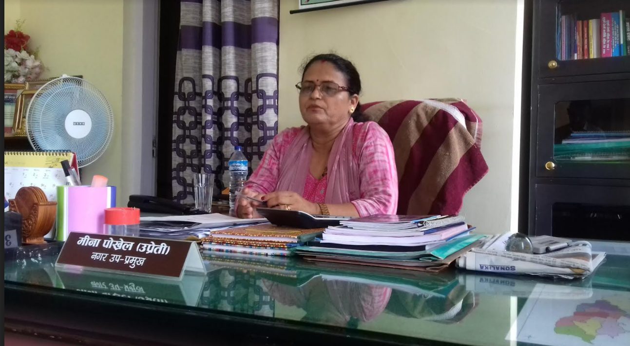 मेचीनगर साउन १३ गते मध्यरातबाट शील