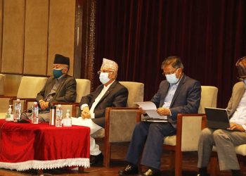 देउवालाई मत दिने सांसदसँग एमालेले माग्यो २४ घण्टे स्पष्टीकरण