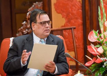 उच्च अदालत पाटनले पूर्व सभामुख महरालाई सफाइ दियो