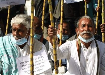 उखु किसान आन्दोलनका लागि फेरि काठमाण्डौंमा