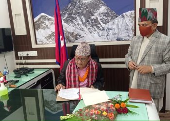 प्रदेश १ को मुख्यमन्त्रीमा भिम आचार्य नियुक्त