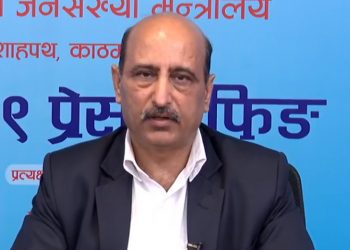 विवादमा मुछिएका डाक्टर गौतमलाई वीरको प्रमुख प्रशासकीयबाट हटाइयो