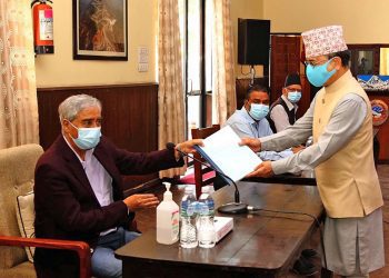 सरकारको साझा कार्यक्रम सार्वजनिक गरिने