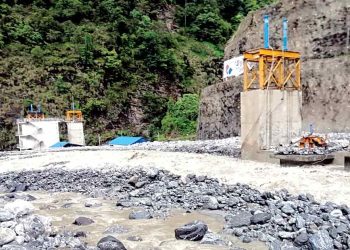 मेलम्चीको बाढीले बगायो ३५ अर्बको लगानी