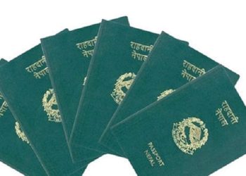 अङ्ग्रेजी नयाँ वर्षदेखि विद्युतीय राहदानी