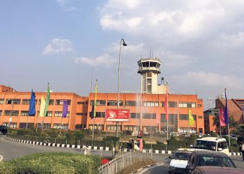 अब आफन्तलाई विदाई गर्न विमानस्थलमा जान नपाइने