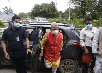 जसपा (लोकतान्त्रिक) को केन्द्रीय कार्यकारिणी समितिमा २४ जना [सूचीसहित]
