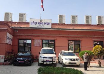 लुम्बिनी प्रदेशमा नयाँ बजेट ल्याइने