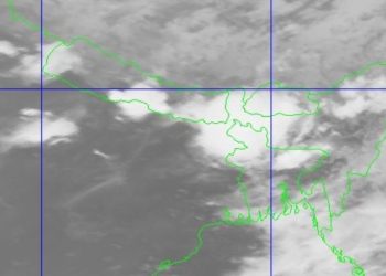 तीन प्रदेशमा भीषण वर्षाको सम्भावना-मौसम पूर्वानुमान महाशाखा