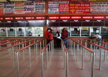 अग्रिम बुकिङ खुल्याे, टिकट काट्ने छैनन्