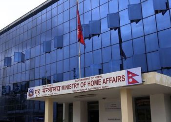 मित्रराष्ट्रहरुको प्रतिष्ठामा आँच आउनेगरी कुनै गतिविधि नगरौं : गृह