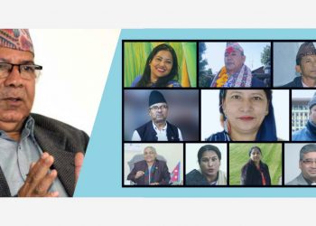 सर्वोच्चमा एमालेको जिकिर- कारवाही गरिएका १४ को सनाखत पनि गलत (रिटसहित)