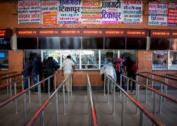 १० गतेदेखि दसैंका लागि अग्रिम टिकट बुकिङ खुल्ने