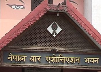 न्यायाधीशलाई प्रभाव पार्ने गरी मानपदवी नबाँड्न सर्वोच्च बारको आग्रह